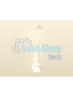 Светильник Ambrella XP1101010 SWH/FR/CL белый песок/белый матовый/прозрачный MR16 GU5.3 LED 3W 4200K