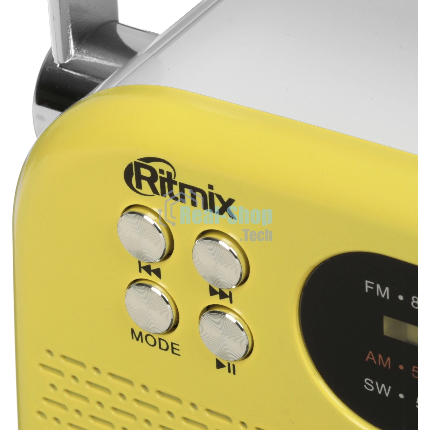 Радиоприемник Ritmix RPR-045 LEMON