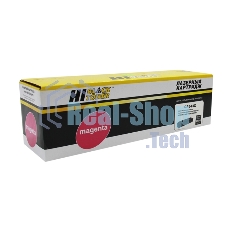 Картридж лазерный Hi-Black (HB-CF543X) для HP CLJ Pro M254nw/dw/M280nw/M281fdn/M281fdw, M, 2,5K