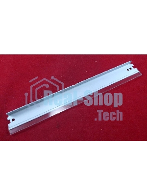 Ракель (Wiper Blade) для картриджей CF226A (ELP Imaging®)