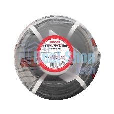 Кабель греющий саморегулирующийся Rexant экранированный SRL16-2CR (16 Вт/1 м), 50 м