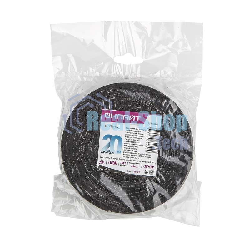 Изолента ХБ 20мм (рул.20м) OIT-H20-20/BL 250г ОНЛАЙТ 61154