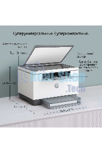 МФУ лазерное HP LaserJet M236d (9YF94A), A4, ч/б, печ. до 29 стр/мин., 600 x 600 dpi, USB