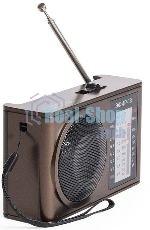 Радиоприемник портативный Сигнал Эфир-18 коричневый USB SD/microSD