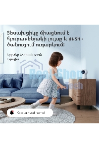 Камера AQARA Camera Hub G3/Камера+ управления/Управление жестами/Камера 360/2K 2304х1296p/Протокол связи:Zigbee/WiFi/Питание:USB-C/белый CH-H03