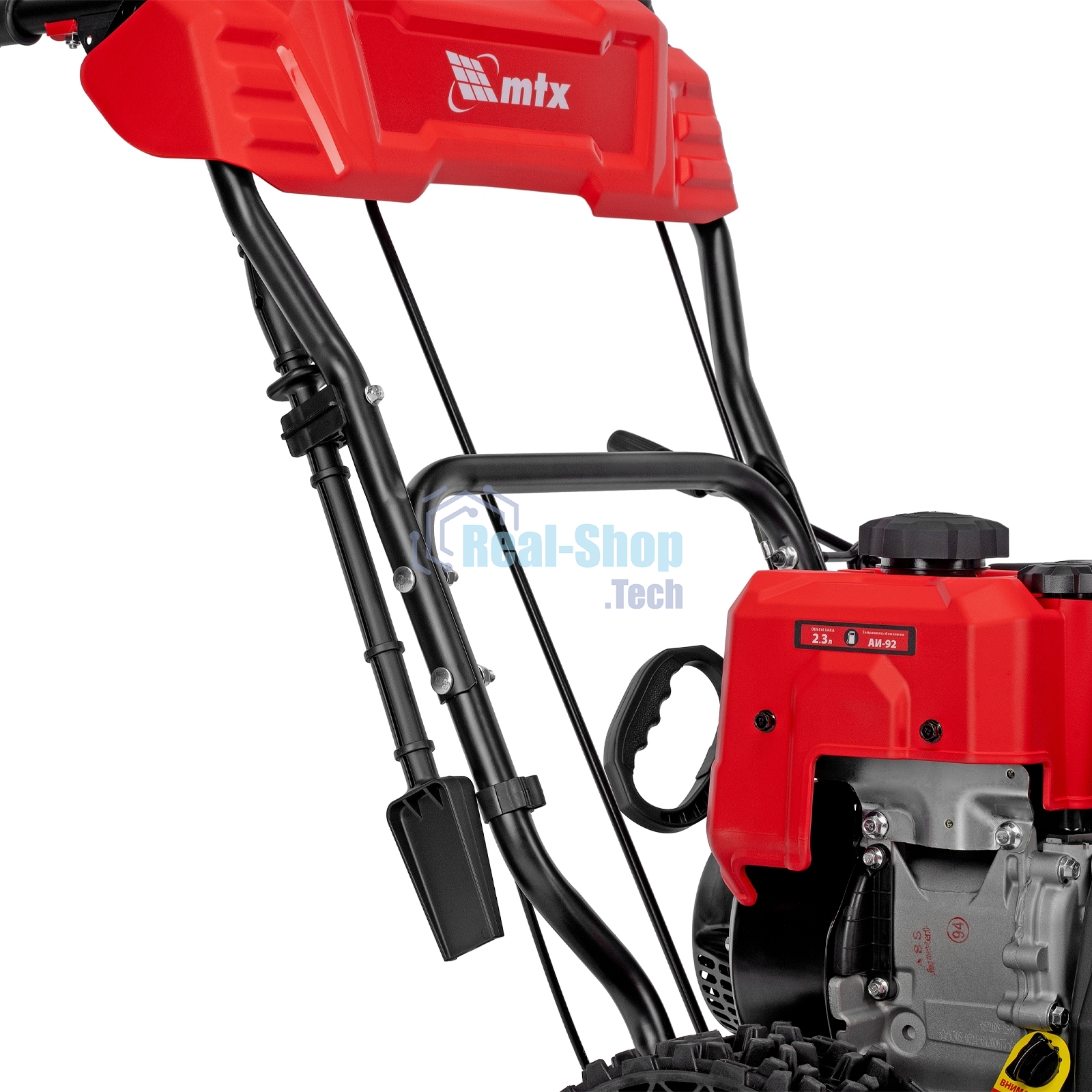 Бензиновая снегоуборочная машина MTX ST 610, 209 cc, ручной старт