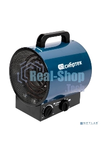 Тепловая пушка Сибртех ТВ-2М (тепловентилятор), 230 В, 2 реж. вентилятор, 2000 Вт