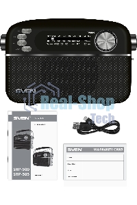 Радиоприемник SVEN SRP-505 (4 Вт, FM/AM/SW, USB, SD/microSD, Bluetooth, 1200 мА·ч)черный