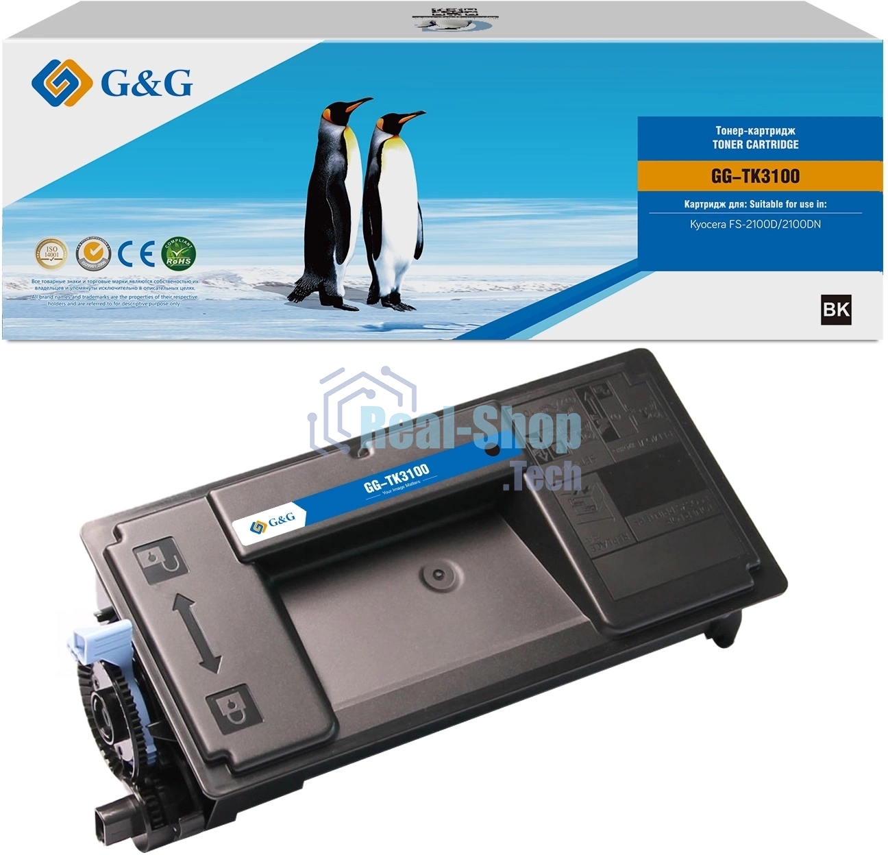 Картридж лазерный G&G GG-TK3100 TK-3100 черный (12500стр.) для Kyocera FS-2100D/2100DN