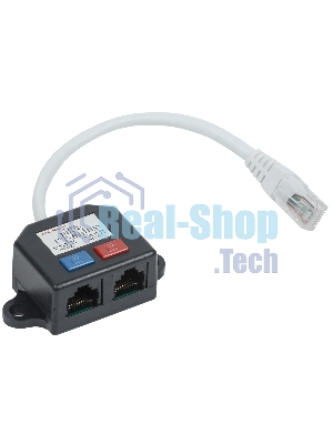 Проходной адаптер cat.5e UTP, RJ45-RJ45, тип Keystone Jack CS7-1C5EU ITK