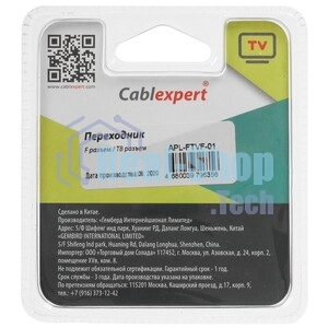 Переходник Cablexpert APL-FTVF-01, F (мама)/TV (мама), блистер