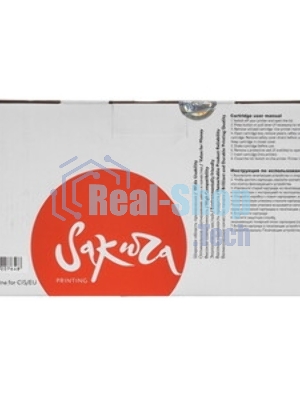 Картридж лазерный Sakura TN321Y для Brother HL-8250/8350, DCP-8400/8450, MFC-8650, желтый, 1 500к.