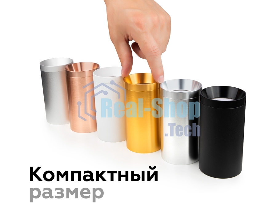 Корпус светильника C6325 PSL серебро полированное D60*H100mm MR16 GU5.3