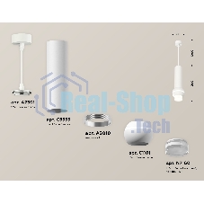 Светильник Ambrella XP1101010 SWH/FR/CL белый песок/белый матовый/прозрачный MR16 GU5.3 LED 3W 4200K