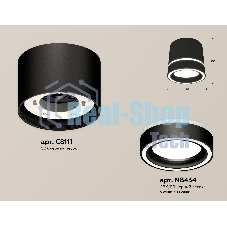 Светильник Ambrella Light XS8111004 SBK/FR черный песок/белый матовый GX53 (C8111, N8434)