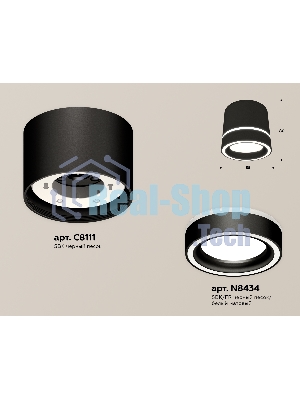 Светильник Ambrella Light XS8111004 SBK/FR черный песок/белый матовый GX53 (C8111, N8434)