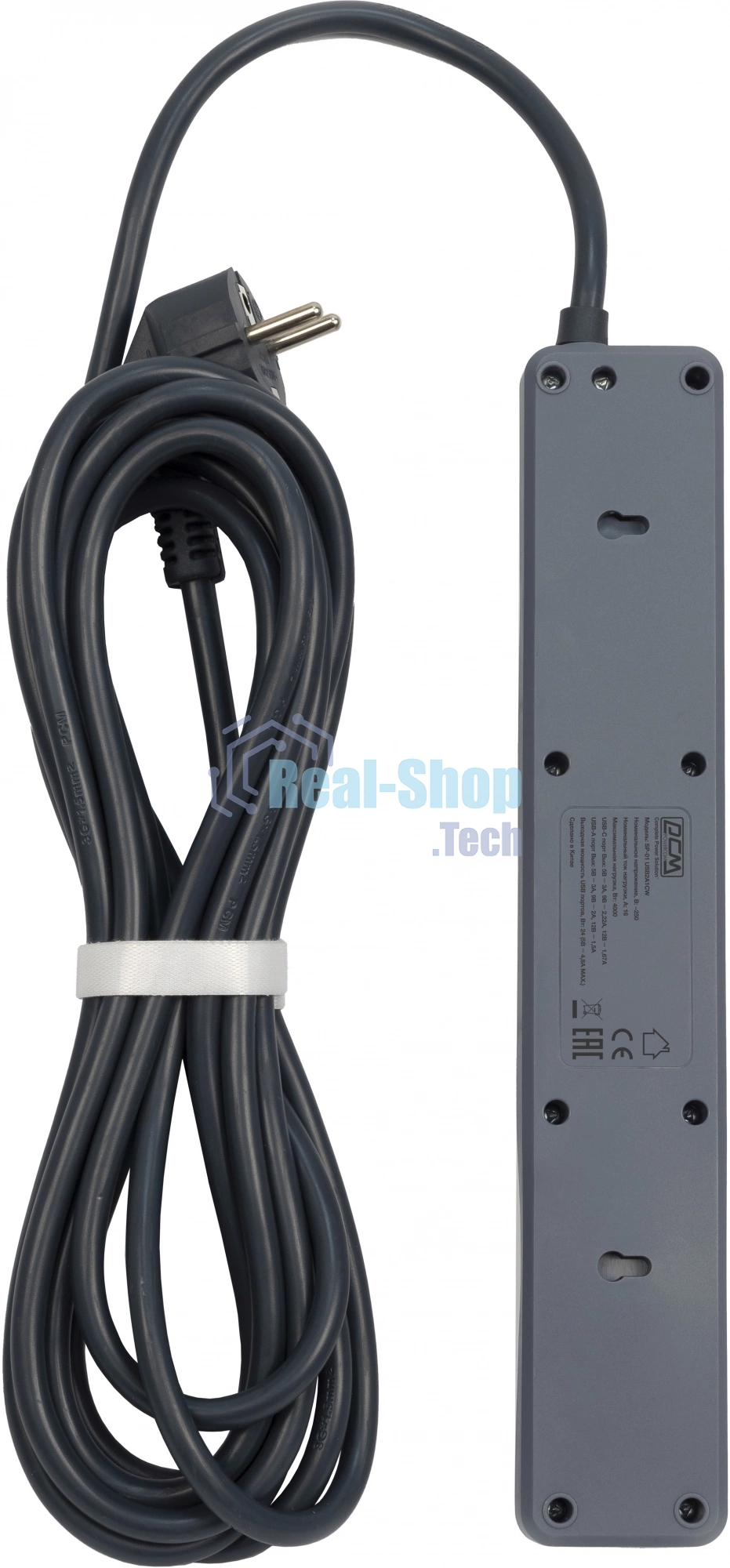 Сетевой фильтр Powercom SP-01 USB2A1CW 3,0М 3.0 м, 4 розетки, белый/серый, коробка