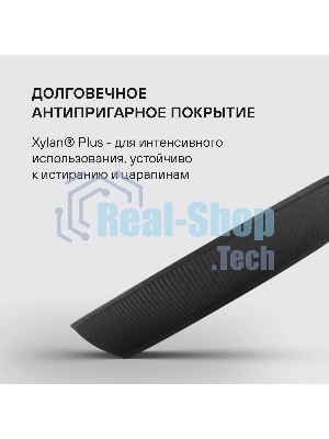 Сковорода Rondell Shell RDA-1926 круглая 26 см, покрытие: Xylan Plus ручка несъемная (без крышки) темно-серый