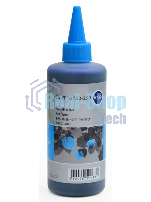 Чернила Cactus CS-EPT6732-250 голубой 250мл для Epson Epson L800/L810/L850/L1800