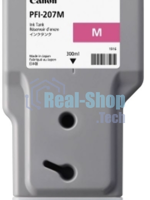 Картридж струйный Canon PFI-207 M пурпурный для для iPF680/685/780/785 300мл (8791B001)