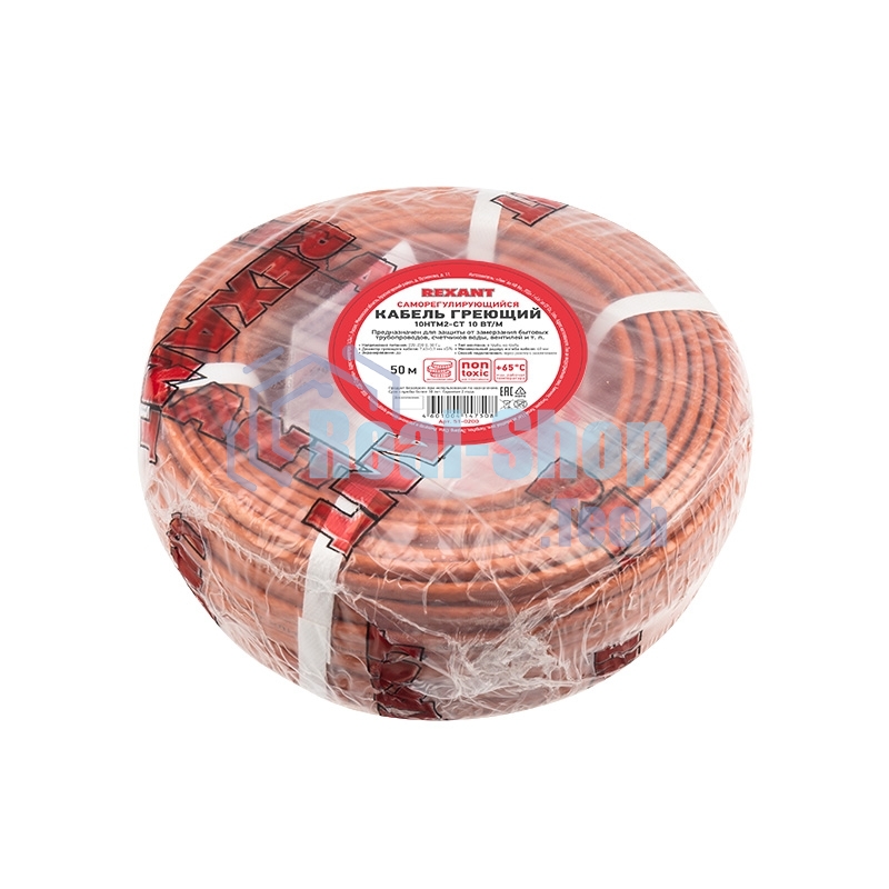 Кабель греющий саморегулирующийся Rexant пищевой 10HTM2-CT (10 Вт/1 м), 50 м