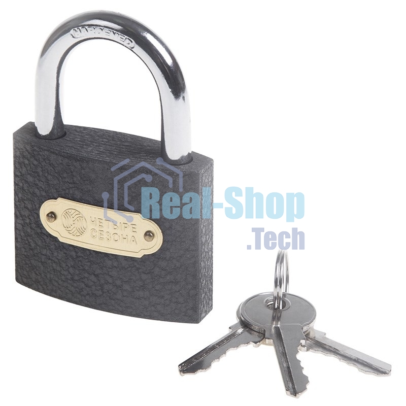 Замок навесной серия 