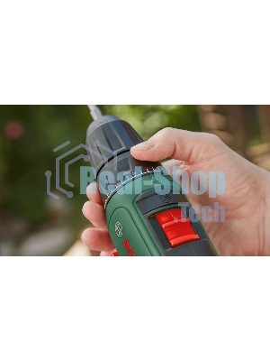 Дрель-шуруповерт Bosch EasyDrill 1200, 12 В, 1.5 Ач, 30 Нм, щеточный