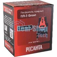 Построитель лазерный ПЛ-3 Green Ресанта