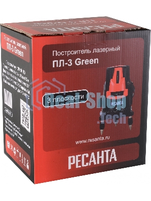 Построитель лазерный ПЛ-3 Green Ресанта