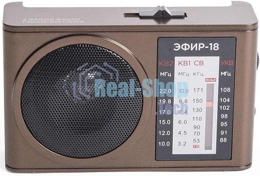 Радиоприемник портативный Сигнал Эфир-18 коричневый USB SD/microSD