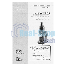 Домкрат гидравлический бутылочный Stels 20 т, h подъема 235-445 мм