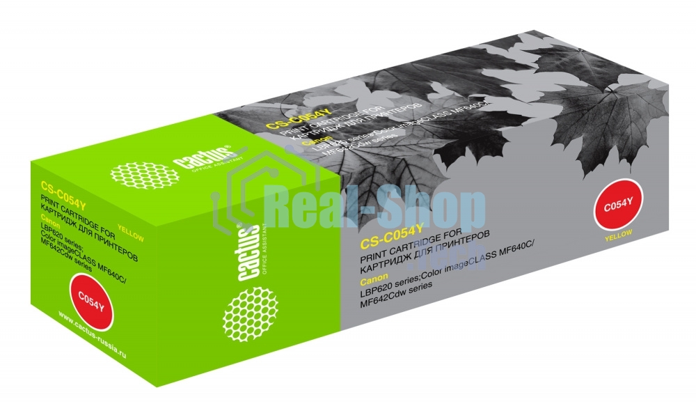 Картридж лазерный Cactus CS-C054Y желтый (1200 стр.) для Canon LBP 621Cw/623Cdw/641Cw/643Cdw