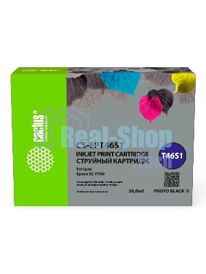Картридж струйный Cactus CS-EPT46S1 (T46S1) фото черный (30 мл) для Epson SureColor SC-P700