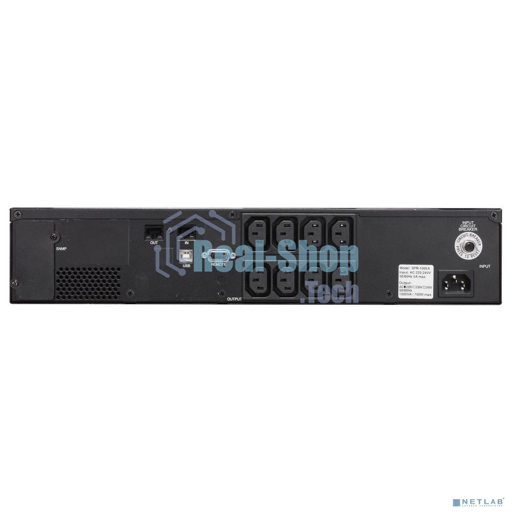 Источник бесперебойного питания Powercom Smart King Pro+ SPR-1000 LCD 800Вт 1000ВА черный