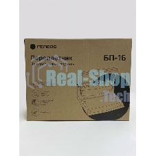 Переплетчик Heleos БП-16 A4/перф.16л.сшив/макс.500л./пластик.пруж. (6-51мм)