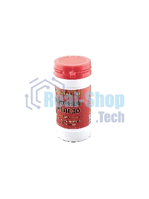 Хлорное железо 100 гр.