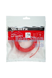Леска для триммера MTX витой квадрат 1,6 мм х 15 м
