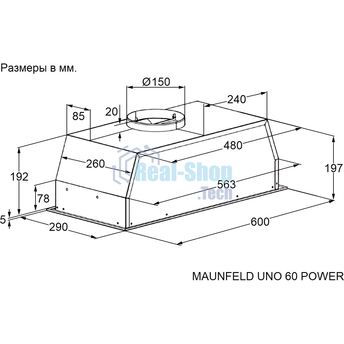 Кухонная вытяжка MAUNFELD UNO 60 POWER белый
