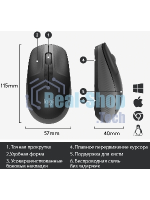 Мышь беспроводная Logitech M190 черный, 1000 dpi, радиоканал, USB, кнопки - 3