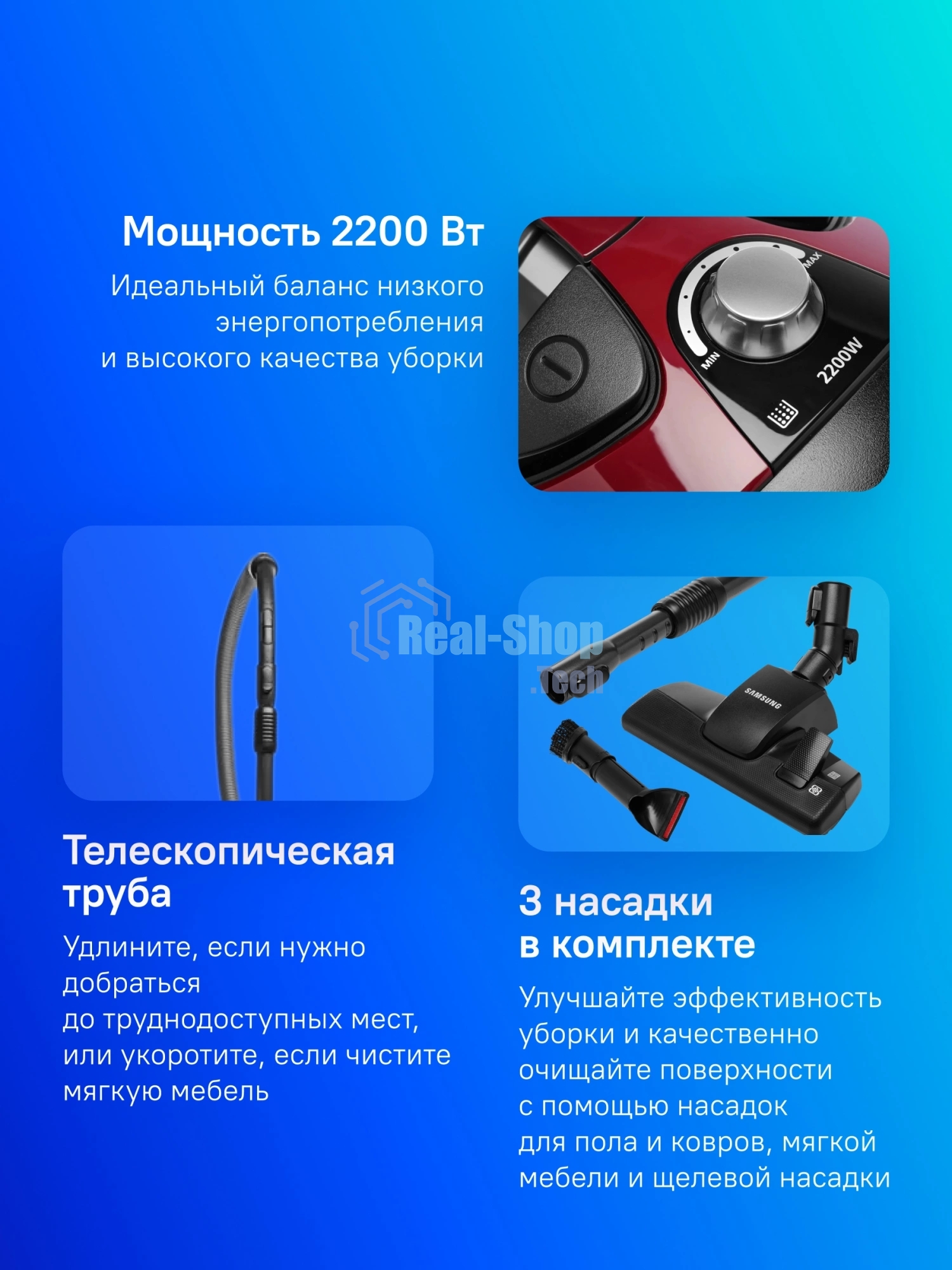 Пылесос Samsung VCC8837V3P/XEV фиолетовый, 430/2200 Вт, уборка сухая, пылесборник контейнер, 2 л