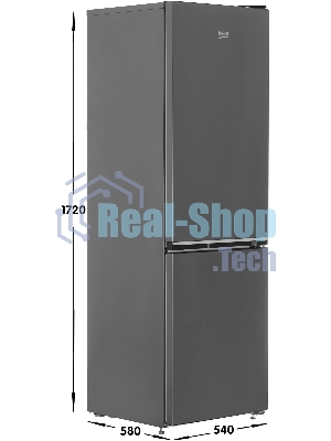 Холодильник Beko B1RCSK272G серый, двухкамерный 175/87л морозилка снизу