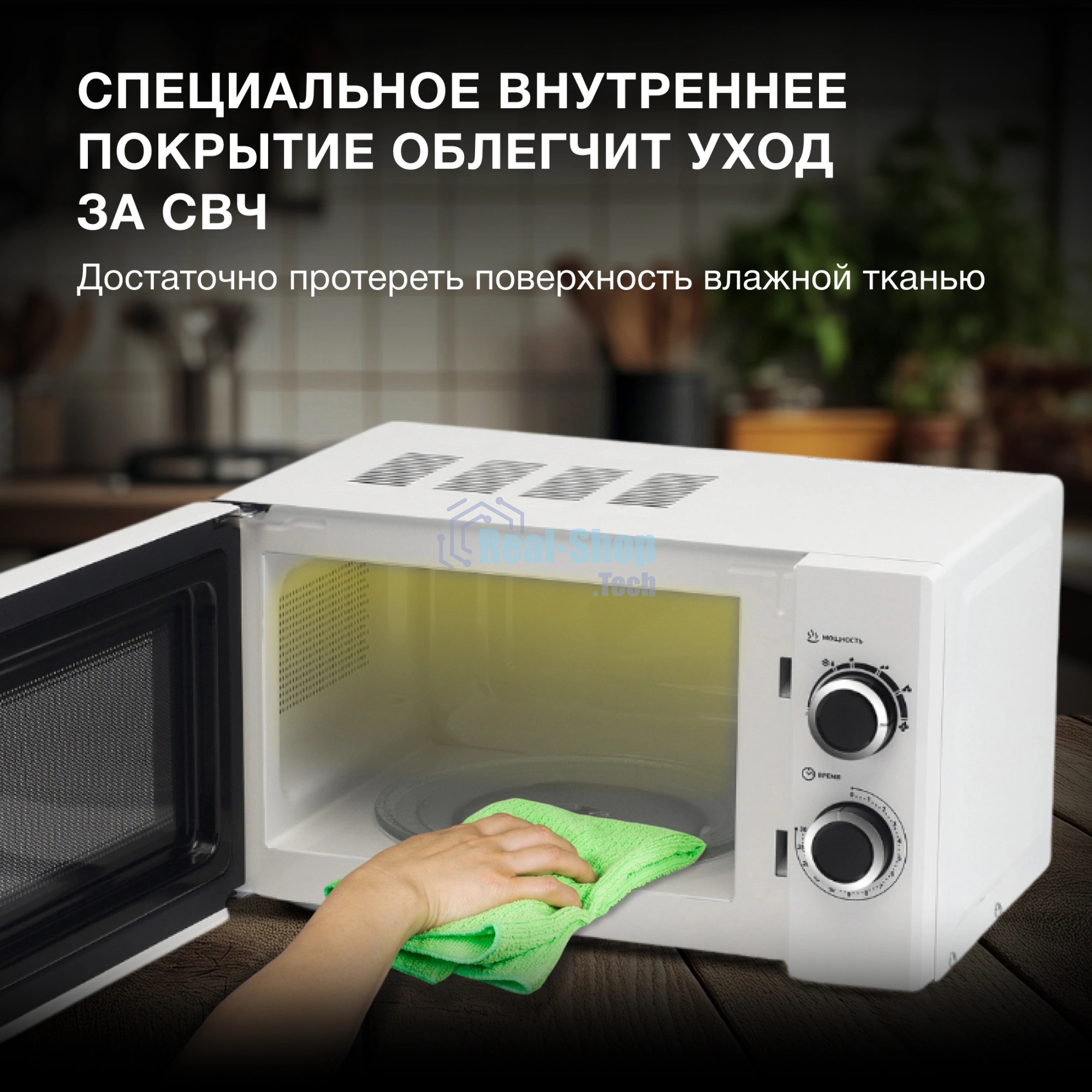 Микроволновая печь Hyundai HYM-M2043 белый/черный, 20 л, 700 Вт, переключатели - поворотный механизм