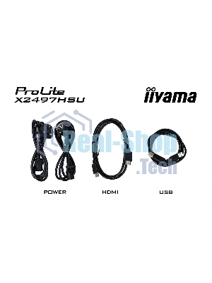 Монитор Iiyama 23.8
