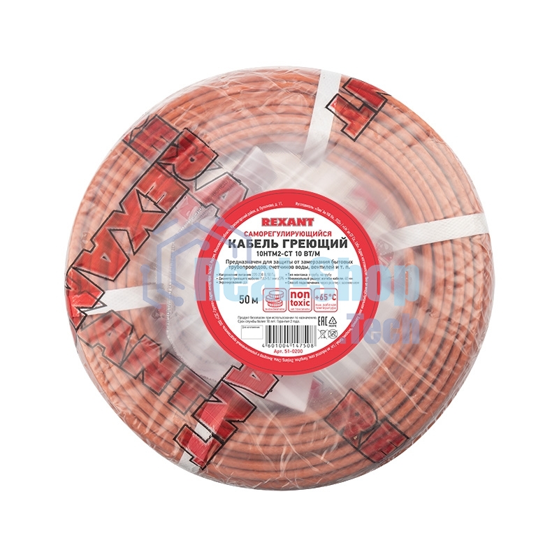 Кабель греющий саморегулирующийся Rexant пищевой 10HTM2-CT (10 Вт/1 м), 50 м