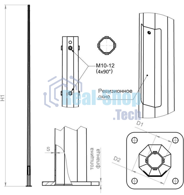 Опора ОГК-6 верх 75 оцинк. Пересвет В00000171