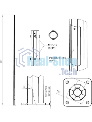 Опора ОГК-6 верх 75 оцинк. Пересвет В00000171