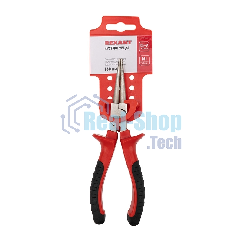 Круглогубцы Rexant 160 мм никелированные, двухкомпонентные рукоятки