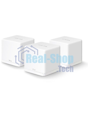 Бесшовный Mesh роутер Mercusys Halo H30G(3-pack) AC1300 10/100/1000BASE-TX