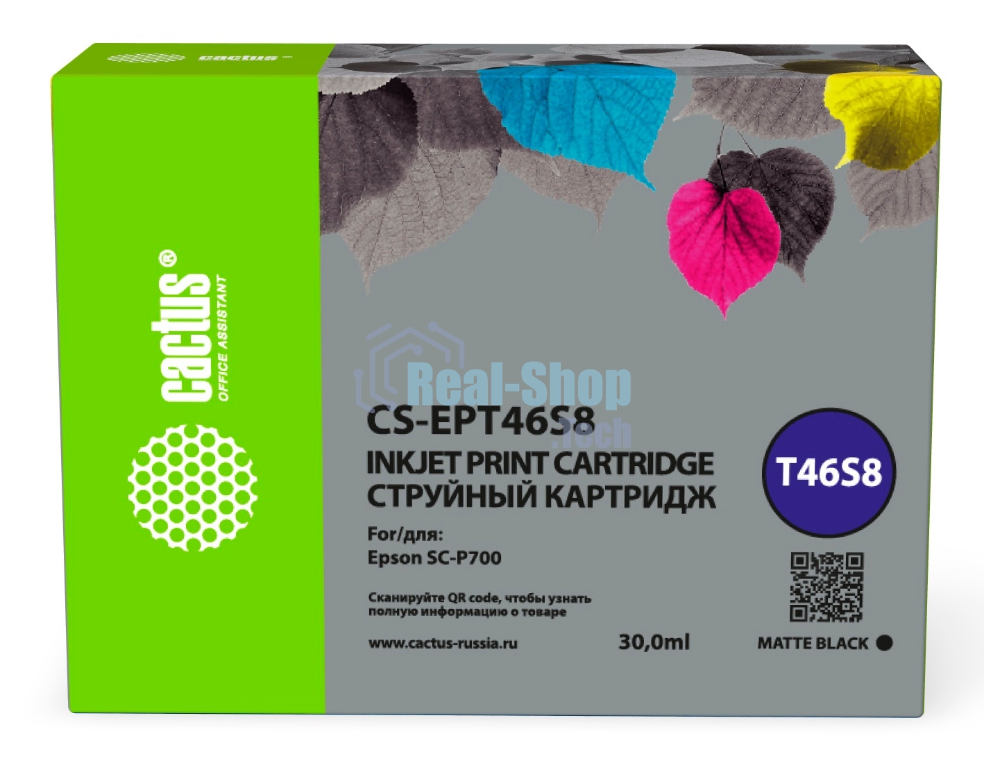 Картридж струйный Cactus CS-EPT46S8 (T46S8) черный пигментный (30 мл) для Epson SureColor SC-P700