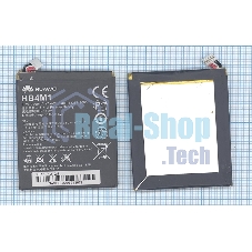Аккумуляторная батарея для Huawei S8600 2000mAh/7.4Wh 3,7V HB4M1